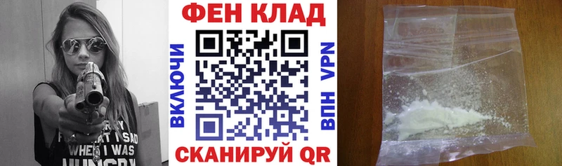 Amphetamine 97% Светлогорск