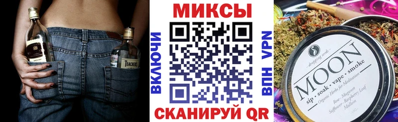 БУТИРАТ BDO  Светлогорск 