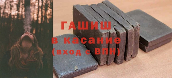 а пвп мука Аркадак