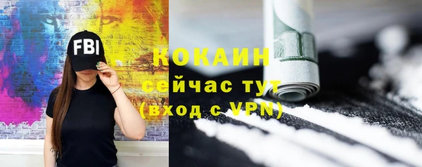 а пвп мука Аркадак