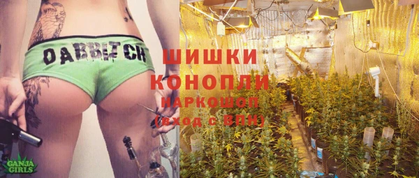 а пвп мука Аркадак