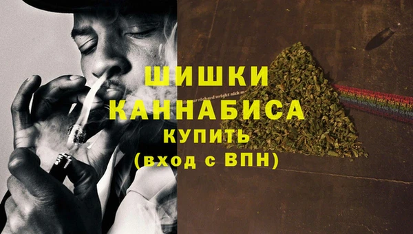 а пвп мука Аркадак