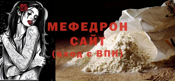 кокаин Ростов