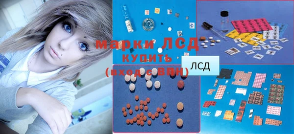 mdpv Арсеньев