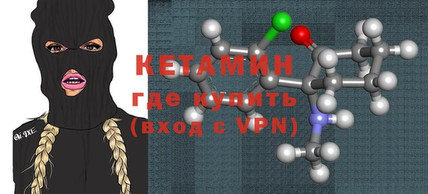 а пвп мука Армянск
