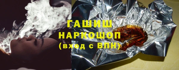а пвп мука Аркадак