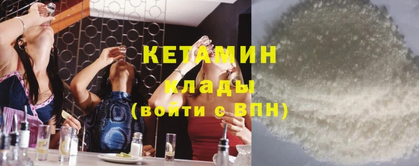 а пвп мука Аркадак