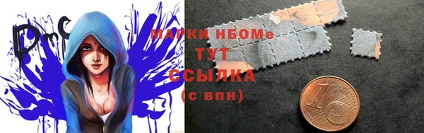 а пвп мука Аркадак