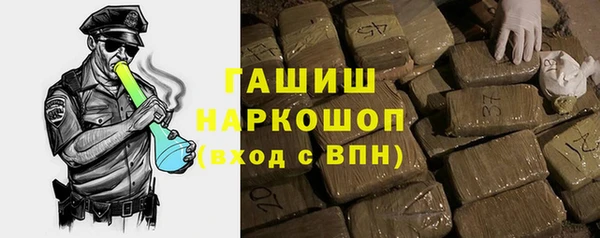 mix Рославль