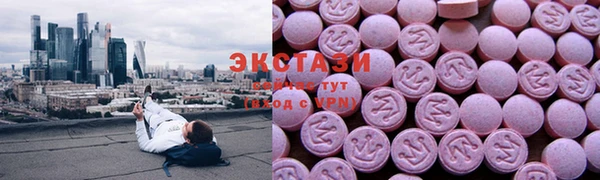 mdpv Арсеньев