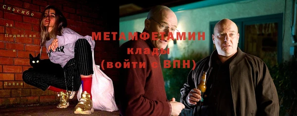 а пвп мука Аркадак