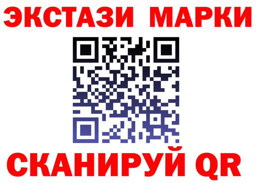 A-PVP СК КРИС зеркало это blacksprut Светлогорск